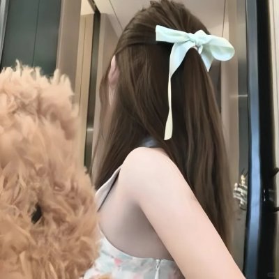 女人之源
